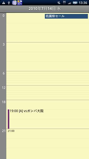 CalendarPad06