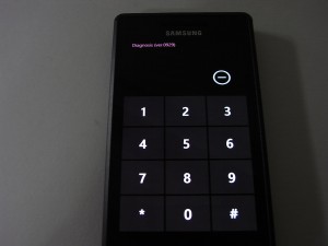 【Windows Phone 7】Samsung Omnia 7のMACアドレスなどを調べる方法