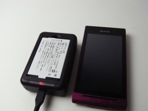 「バッテリーチャージャー for REGZA Phone IS04/T-01C」発売開始！