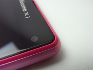 0.2mm 薄型ガラス、OverLay Glass for Xperia (TM) Z1 f SO-02F 発売開始！[Xperia_Report]