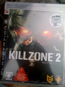 KILLZONE 2はじめました