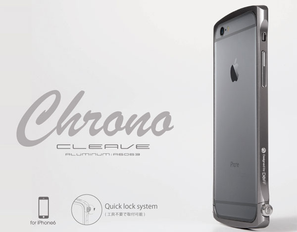 CLEAVE Chrono Aluminum Bumper for iPhone 6