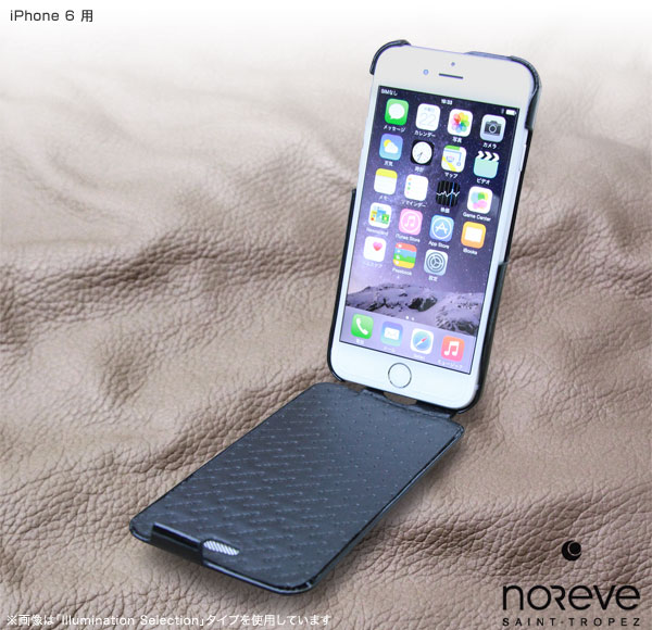 Noreve Exceptional Selection レザーケース for iPhone 6