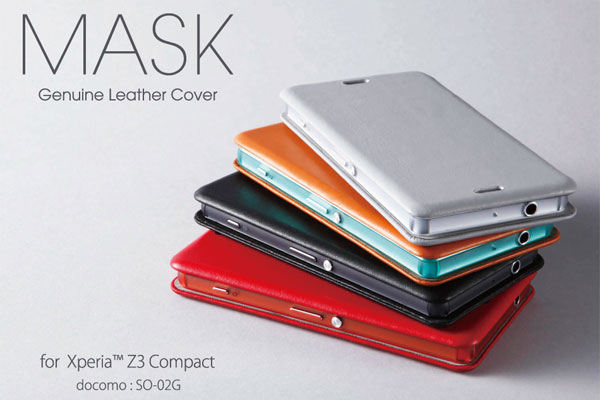 Genuine Leather Cover MASK for Xperia (TM) Z3 Compact SO-02G
