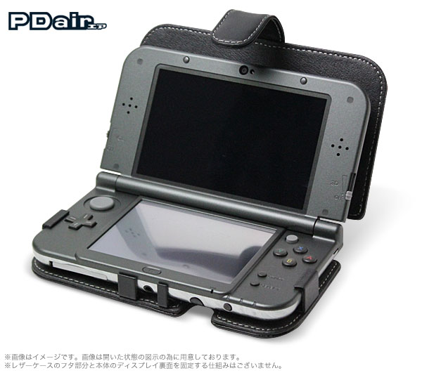 PDAIR レザーケース for Newニンテンドー3DS LL 横開きタイプ