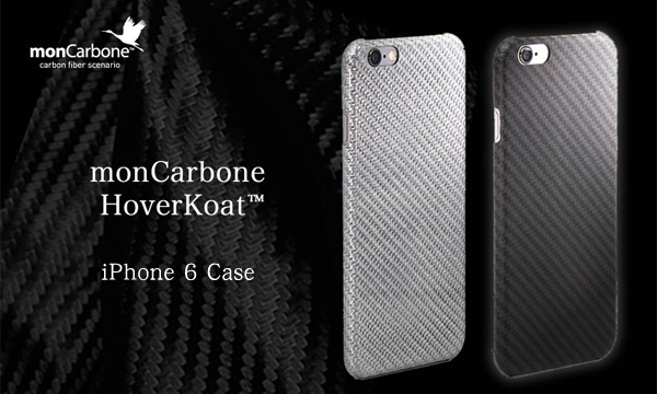 monCarbone HoverKoat for iPhone 6