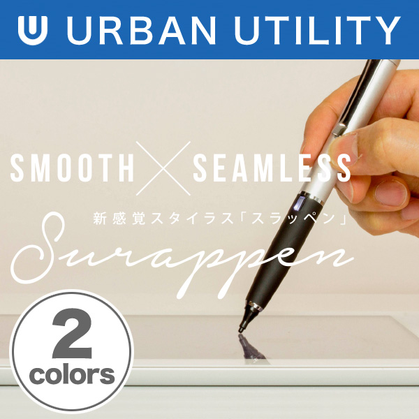 URBAN UTILITY ペン先2mm 感度調節機能付き 自己静電発生式タッチペン「スラッペン」