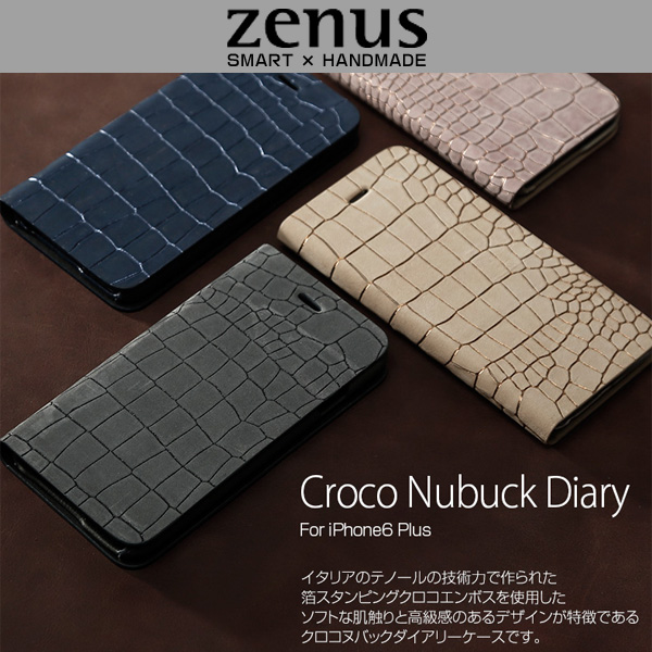 Zenus Croco Nubuck Diary for iPhone 6 Plus