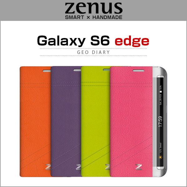 Zenus GEO Diary for Galaxy S6 edge SC-04G/SCV31