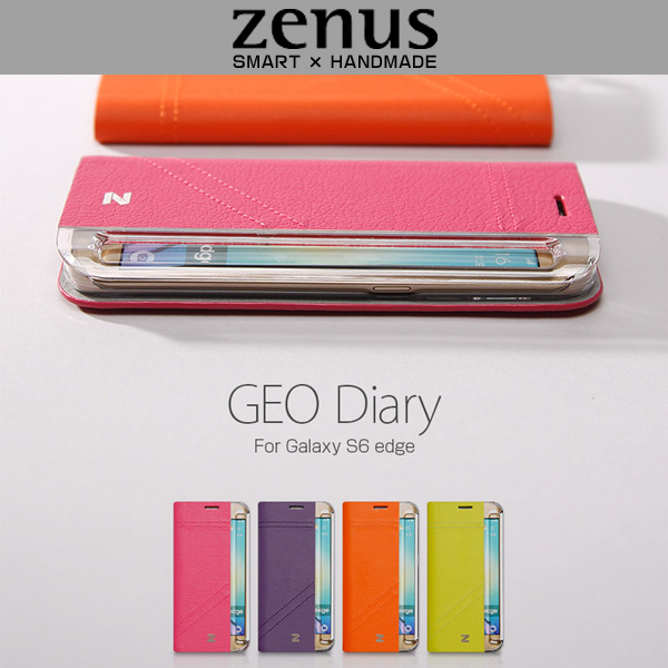 Zenus GEO Diary for Galaxy S6 edge SC-04G/SCV31