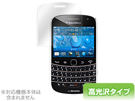 OverLay Brilliant for BlackBerry Bold 9900