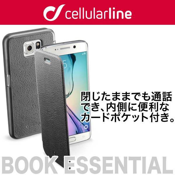 cellularline Book Essential 手帳型 レザーケース for Galaxy S6 edge SC-04G/SCV31