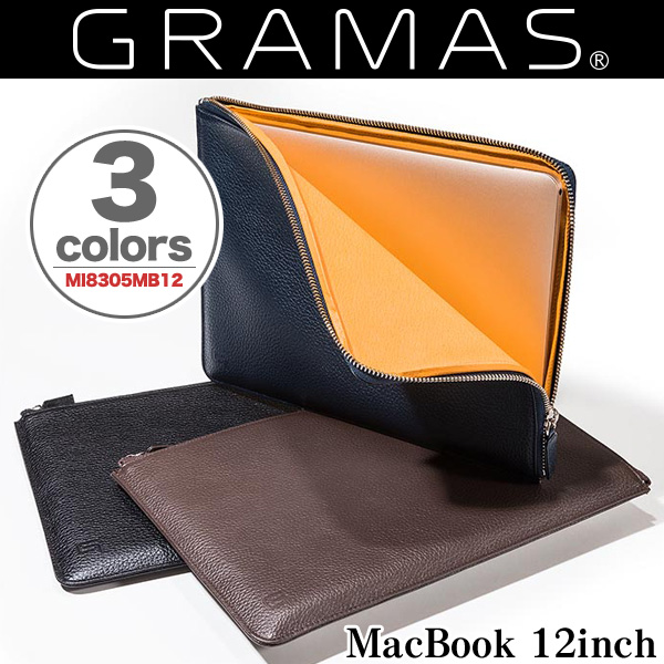 GRAMAS Meister Leather Sleeve Case MI8305MB12 for MacBook 12インチ