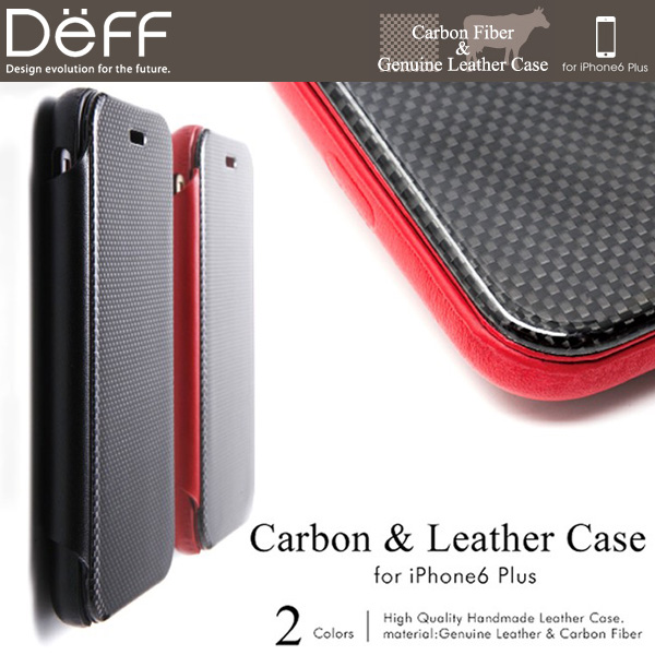 Carbon Fiber & Genuine Leather Case for iPhone 6 Plus