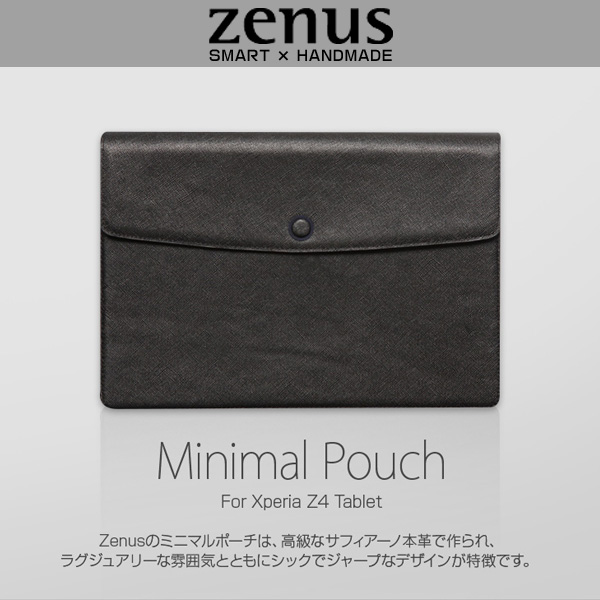 Zenus Minimal Pouch for Xperia (TM) Z4 Tablet SO-05G/SOT31/SGP712JP