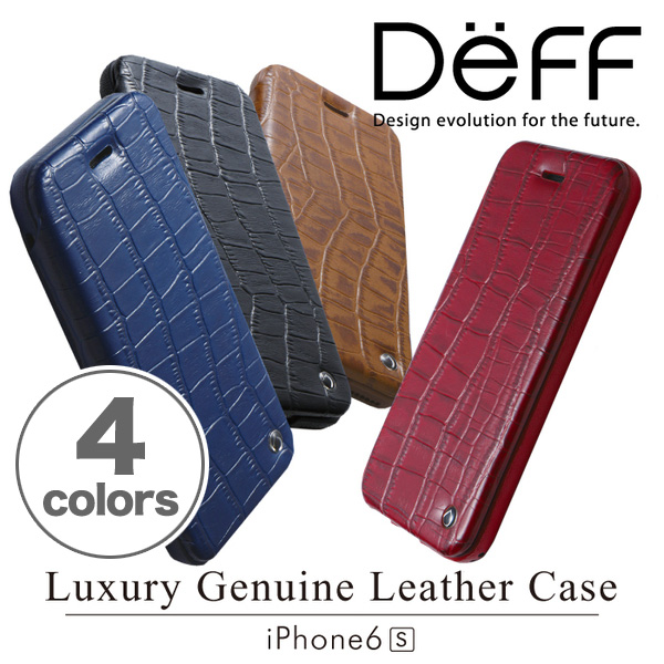 Luxury Genuine Leather Case for iPhone 6s/6