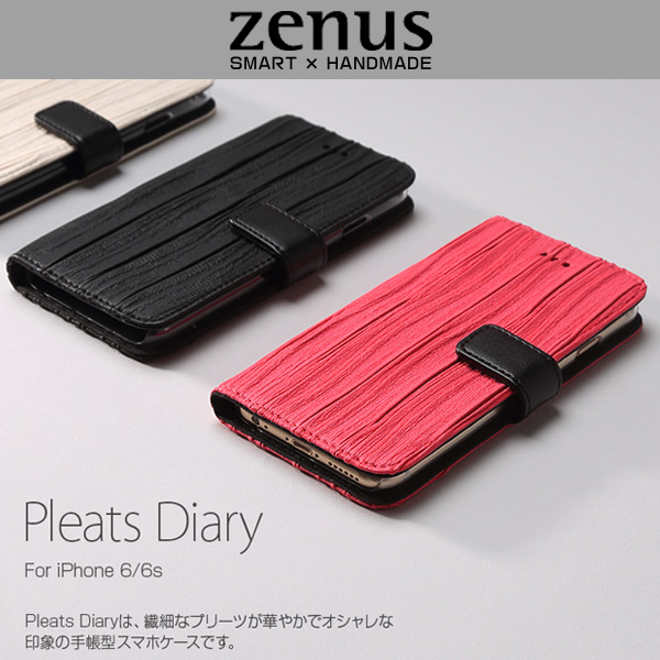 Zenus Pleats Diary for iPhone 6s/6