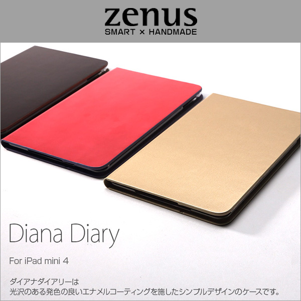 Zenus Diana Diary for iPad mini 4
