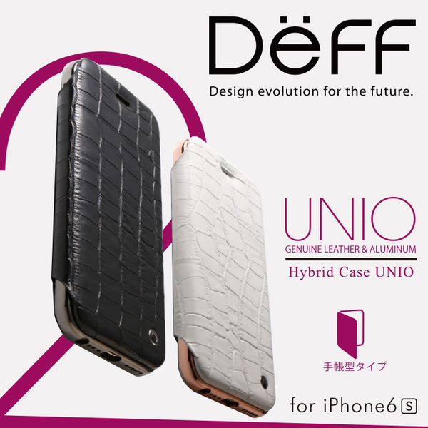 Hybrid Case UNIO Leather for iPhone 6s/6