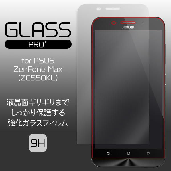 GLASS PRO+ Premium Tempered Glass Screen Protection for ASUS ZenFone Max (ZC550KL)
