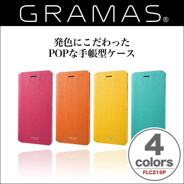 GRAMAS FEMME Flap Leather Case ”Colo” FLC215P for iPhone 6s Plus/6 Plus