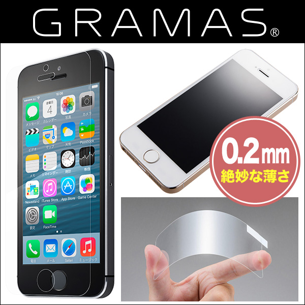 GRAMAS Protection Glass 0.2mm GL-ISENT for iPhone SE / 5s / 5c / 5