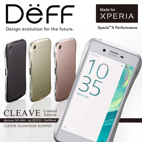 CLEAVE LIMITED Aluminum Bumper for Xperia X Performance SO-04H / SOV33