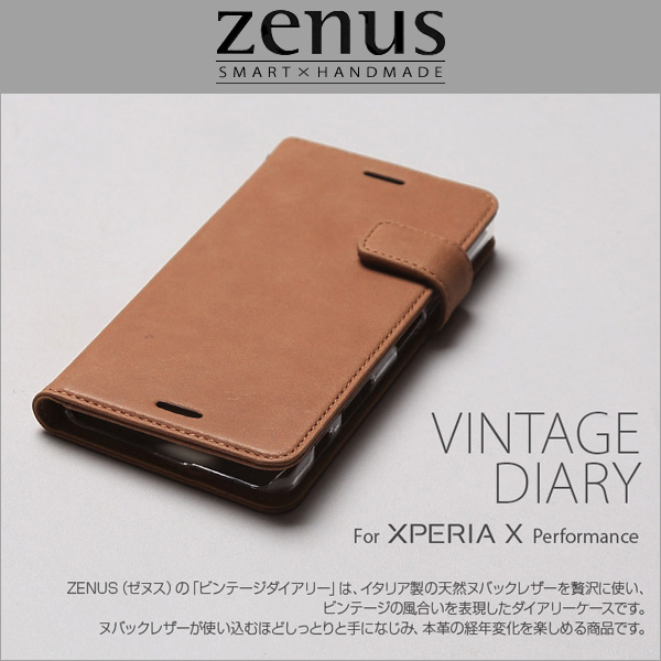 Zenus Vintage Diary for Xperia X Performance SO-04H / SOV33