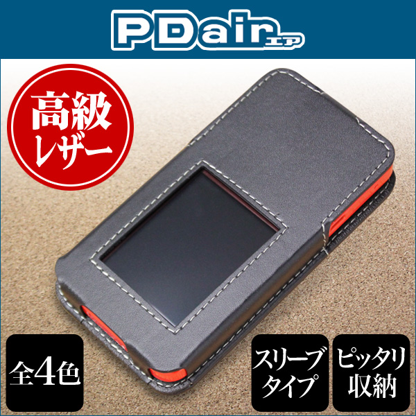 PDAIR レザーケース for Speed Wi-Fi NEXT W03 HWD34 スリーブタイプ