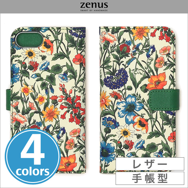 Zenus Liberty Diary for iPhone 7