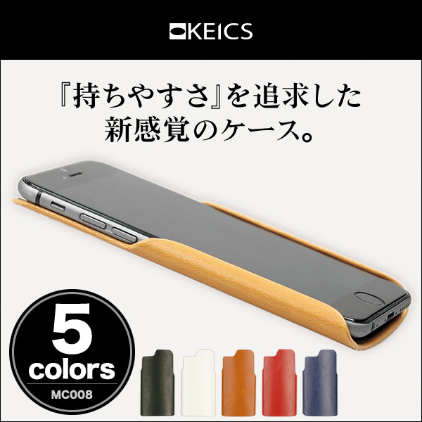 KEICS モバイルラップ(MC008) for iPhone 6s/6
