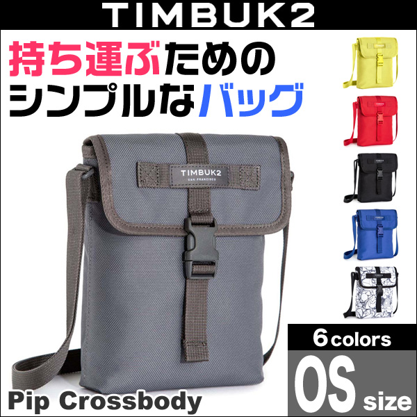 TIMBUK2 Pip Crossbody(ピップクロスボディ)(OS)