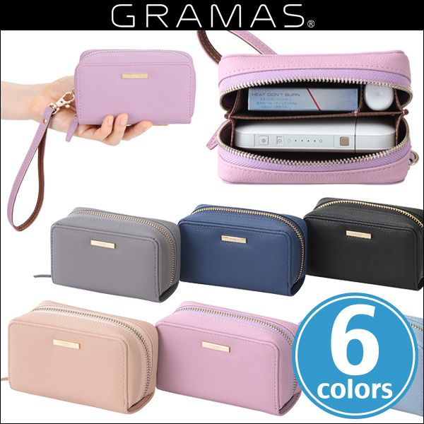 GRAMAS COLORS ”CIG” Pouch for IQOS