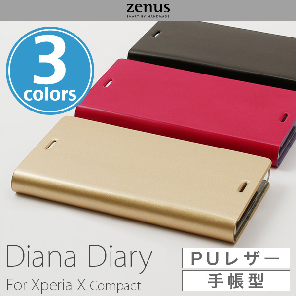 Zenus Diana Diary for Xperia X Compact SO-02J
