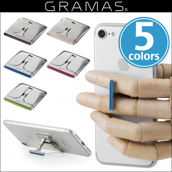 GRAMAS Meister ”Cuffs” Hold Bar MI9016 for Smartphone