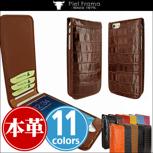 Piel Frama Classic Natural Cowskin レザーケース for iPhone 7