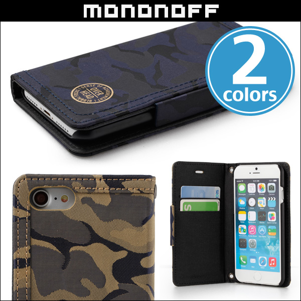 mononoff Military Case for iPhone 7