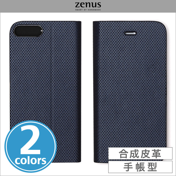 Zenus Metallic Diary for iPhone 7 Plus