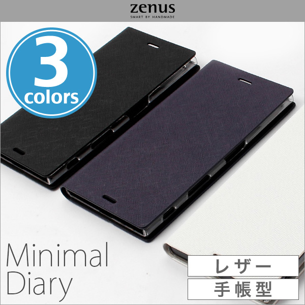 Zenus Minimal Diary for Xperia XZs SO-03J / SOV35 / Xperia XZ SO-01J / SOV34