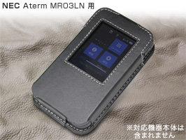 PDAIR レザーケース for Aterm MR03LN スリーブタイプ