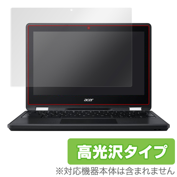 OverLay Brilliant for Acer Chromebook Spin 11