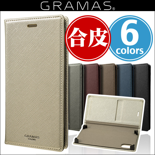 GRAMAS COLORS ”EURO Passione” Book PU Leather Case CLC-60317 for iPhone X