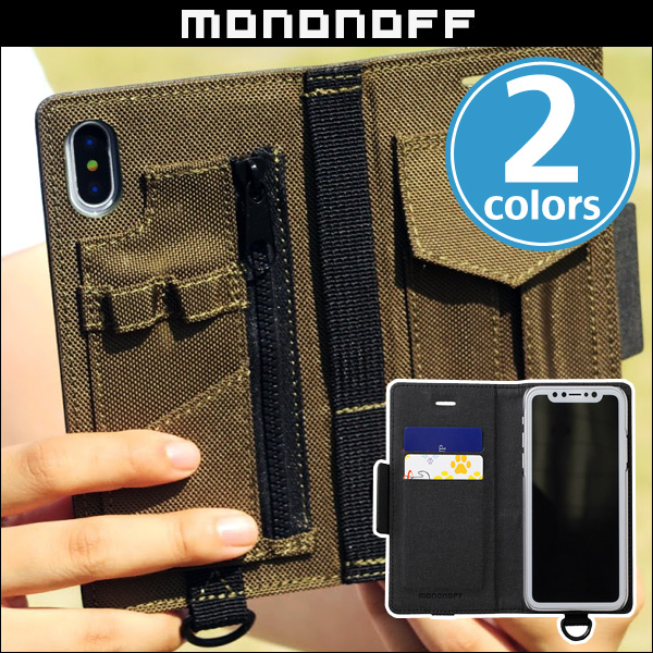 mononoff MF04 Case for iPhone X