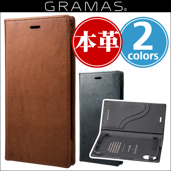 GRAMAS ”TOIANO” Full Leather Case GLC-70317 for iPhone X
