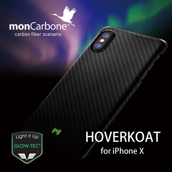monCarbone HOVERKOAT COLLECTION for iPhone X