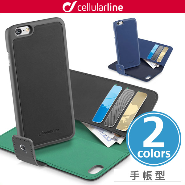 cellularline Combo セパレート手帳型ケース for iPhone 8 / iPhone 7