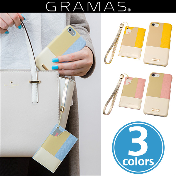GRAMAS COLORS ”Nudy” Leather Case Limited for iPhone 8 / iPhone 7