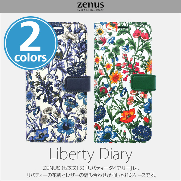 Zenus Liberty Diary for Galaxy S9 SC-02K / SCV38