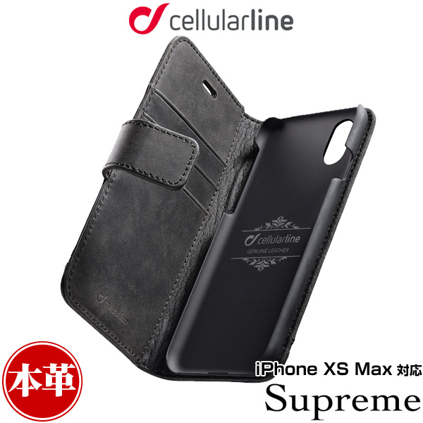cellularline Supreme 本革手帳型ケース for iPhone XS Max